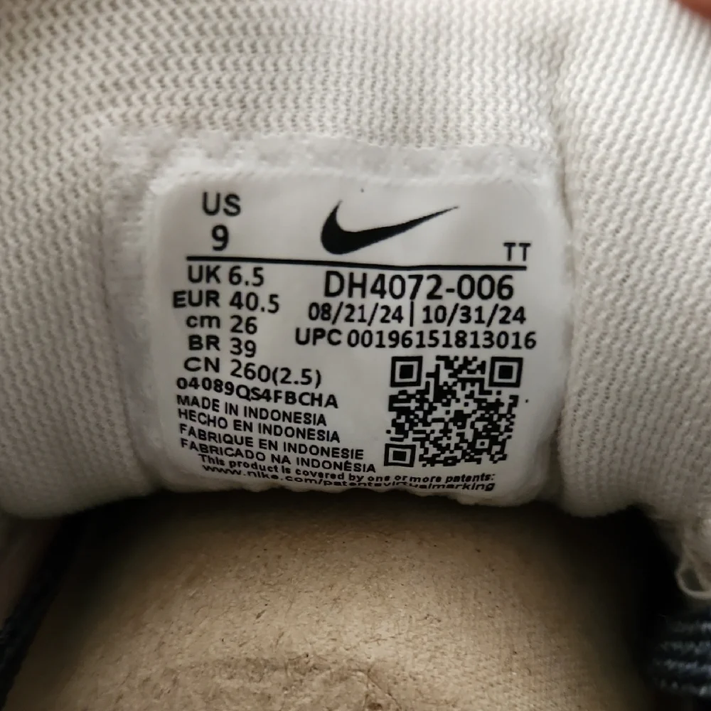WMNS Nike Air Zoom Pegasus - Picture 5 of 6
